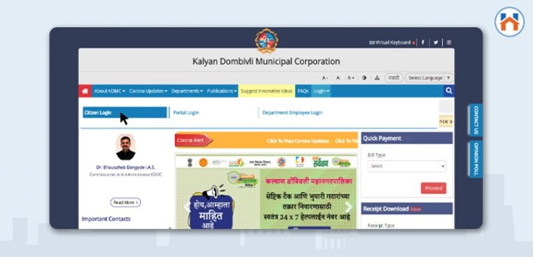 kdmc-property-tax-payment-view-bill-and-online-payment-process